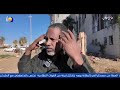 عاش السودان حلقة استثنائيه.. الطريق إلي القيادة العامة قلعة الصمود