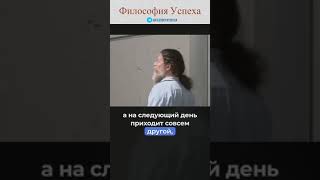 Как работает наш мозг #психология #отношения #мозг #наука #мудрость #знания #мышление #нейроны