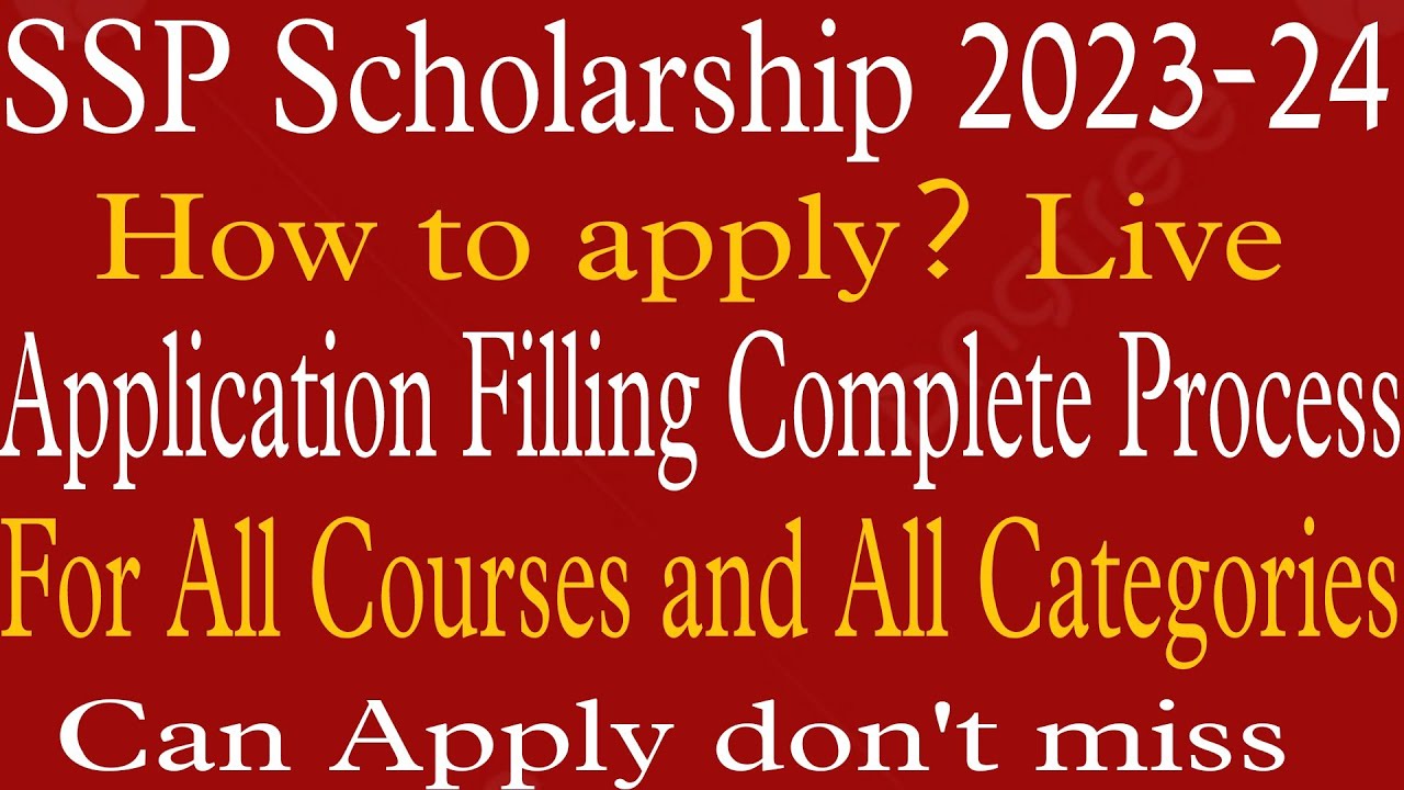 🚨SSP Scholarship 2023-24: How To Apply? Last Date ? || Complete Steps ...