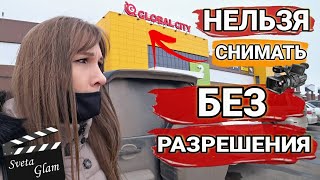 Нельзя снимать без разрешения в \