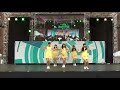 180519 五月祭 april 에이프릴 tinker bell 팅커벨