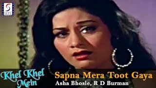 Sapna Mera Toot Gaya - Asha Bhosle, R D  Burman @ Rishi Kapoor, Neetu Singh