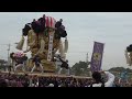 土居秋祭り2023　ふるさと広場（関川河川敷）かきくらべ