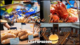 🇦🇺澳洲自由行日記 EP04:墨爾本|维多利亚女皇市场、澳洲大龙虾🦞、维多利亚州立图书馆、Colins Street 、墨尔本涂鸦街、Operator 25|#vlogs78 @AboutTwos