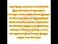 தை பௌர்ணமி 2025.. வாழ்க்கை பிரகாசமாக இருக்க பெண்கள் செய்ய வேண்டிய வழிபாடு.. அம்மனை வழிபடும் முறை..