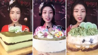 青山 CREAMY GREEN CAKES 🍰|ASMR Chinese  Mukbang Mukbang |BigBites| EatingShow|