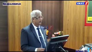 வேளாண்காடுகள் தொழில் நுட்பத்தை கற்று,பெண்கள் திறன் மேம்பாட்டை வளர்த்துக் கொள்ள வேண்டும்: துணைவேந்தர்