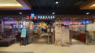 高麗園南港city店|重新改裝網美店|彷彿置身韓國街頭