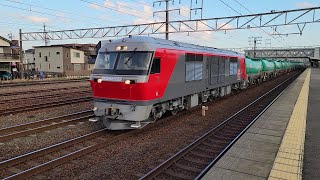 【貨物】レッドベアDF200-223　石油返空　清洲駅通過