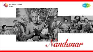 Nandanar | Pitham Theliya song