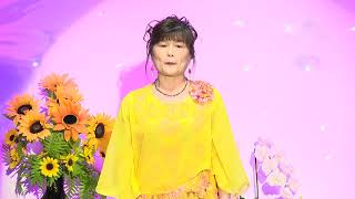 山岡　君子　女の真実（まこと）　を歌う　歌謡スタジオK2 133回発表会　令和4年6月18日