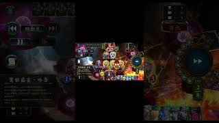 テラーバンケット・ギンセツ \u0026 トート #シャドウバース #shadowverse #闇影詩章