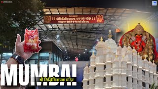 Shree Siddhivinayak Temple (Mumbai) || All About India