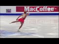 2017 isu european figure skating championships emmi peltonen short program