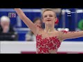 2017 isu european figure skating championships emmi peltonen short program