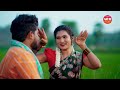 kancharode padamati nalladidhana full song janulyri boddu dilip aadhya reddy music