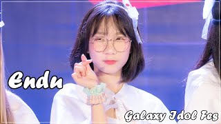 20220917 Peachyou Endu Peachyou Focus Galaxy Idol Fes  4k Fancam @donki mall thonglor