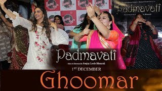 Deepika Padukone Dance On Ghoomar Song At Fever 104 Fm