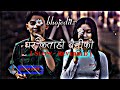 new nepali song female virsion ghar kata ho bainiko घर कताहो बैनआएको new trending song 😲