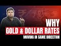 Understanding Gold Price Movements: Long-Term vs. Short-Term Factors | Aswini Bajaj