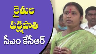 MLA Haripriya Participates In Yellandu  Market Committee Oath Taking Ceremony| GreatTelangana TV