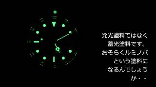 《ROLEX》ロレックス　シードゥエラー16600の蓄光塗料の具合！