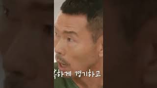 훌륭한 운동선수의 부모로서의 바람직한 자세 \u0026 마인드