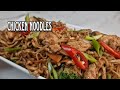 20 Minute Chicken Stir Fried Noodles Recipe | Simple And Fast!