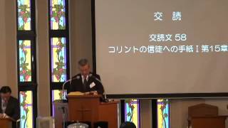 2016年3月27日 イースター 第二礼拝（江上牧師）ルカ24:1-12