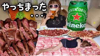 【大食い】ついにつぶれた…のか！？【晩酌８キロ超】