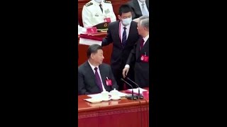 Chinese ex-President escorted out of party congress