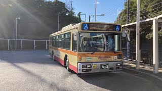 神奈中バス と70(横浜200か2869) 三菱PKG-AA274MAN(2008年式) 船22系統 俣野公園・横浜薬大前経由 立場ターミナル行 大船駅西口