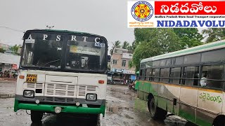 Nidadavolu.. Way To Nidadavolu Bus Stand, Andra Pradesh | Buses To Rajahmundry, Tanuku, Eluru, Kovur