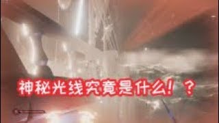 【楚河實況】【沙雕鹿游戲】非常普通的鹿：沙雕鹿大鬧地球！