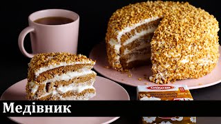 Медівник / Медовик / Honey cake