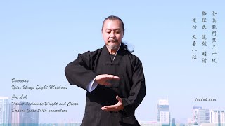 How qigong heals, internal balance, clear blockages - Qigong for Health and Healing 3