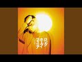 Long Hope Philia (Instrumental)