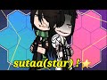 orewa sutaa(star)!⭐️//)meme// HOMICIDAL LIU and JEFF THE KILLER// BROTHERS WOODS #creepypasta