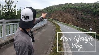 【KIRIN Lifestyle Vlog】Ep18-伊豆大島「トウシキ」のタイドプール！まるで、プールの様な透明度｜Izu Oshima Tokyo Islands Scubadiving