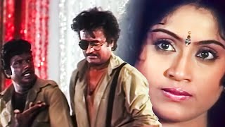 ஆனாலும் உனக்கு ரொம்ப தைரியம்பா, கவுண்டருக்கு குசும்புதான்😄😄 | Mannan Movie | Rajini Best Scene