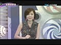 2014.07.18新聞娛樂通part4　空姐值班有禁忌　沒洗澡小心飛機出事