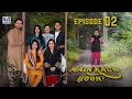 Main Kaun Hoon Episode 2 | 22 November 2024 | Set Entertainment