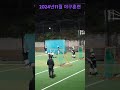 성북리틀 성북유소년 성북리틀야구단 야구 baseball