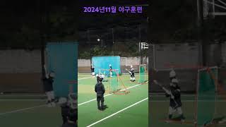 #성북리틀 #성북유소년 #성북리틀야구단 #야구 #baseball