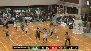 Nishinomiya Storks vs. Kumamoto Volters - Game Highlights