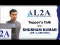 Anthropology Toppers Talk by Mr. Shubham Kumar, AIR-1,  UPSC CSE-2020