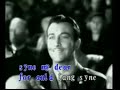 《魂 斷 藍 橋》主題曲【auld lang syne】〔ngọc lan〕〔1940〕