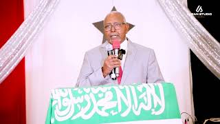 Soo Dhawaynta Madaxwaynaha Cusub ee Somaliland - Guddoomiyaha Xisbiga Wadani Canada. Cawil Mohamed