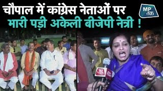 विदिशा की जनता किसे भेज रही है दिल्ली ? EXCLUSIVE CHOUPAL | MP Tak