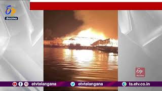 Massive Fire Break Outs At Dhal Lake | J\u0026K | దాల్ సరస్సులో అగ్నిప్రమాదం... ఐదు హౌస్‌బోట్‌ల దగ్ధం